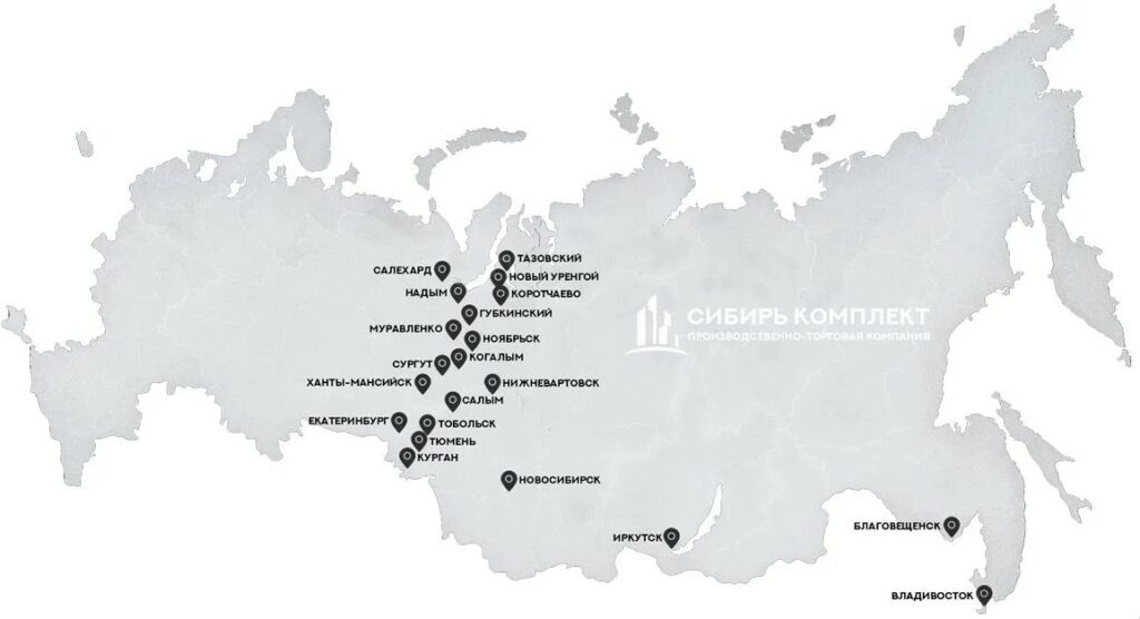 Сибирь комплект представляет бренд Новая плитка