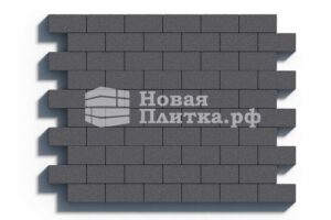 Тротуарная плитка Кирпич Б.2.П.8см 200х100х80 гранитный Черный