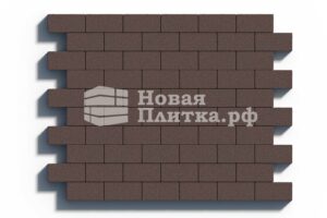 Тротуарная плитка Кирпич А.2.П.4см 200х100х40 гранит Коричневый