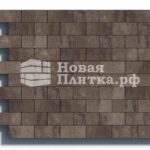 Тротуарная плитка Кирпич Б.2.П.8см 200х100х80 гладкий колормикс Мокко