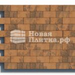 Тротуарная плитка Кирпич Б.2.П.8см 200х100х80 гладкий колормикс Мустанг