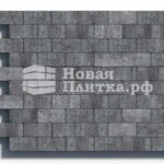 Тротуарная плитка Кирпич А.2.П.4см 200х100х40 искусств. камень Шунгит