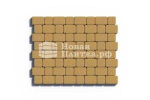 Тротуарная плитка Комплект Классико из 2-х камней, высота 80 мм, стандарт Желтый
