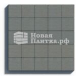 Тротуарная плитка 1К.6, Квадрат, 200х200х60 мм, стандарт Серый