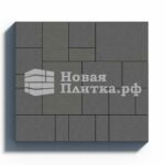 Тротуарная плитка Урбан 2.Фсм.6 комплект из 4-х камней, высота 60 мм гладкий Черный