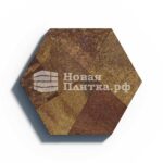 Тротуарная плитка Оригами Б.4.Фсм.8 гранитный колормикс Осень