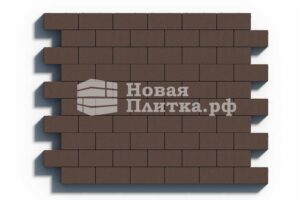 Тротуарная плитка Кирпич 200х100х70 стандарт Коричневый