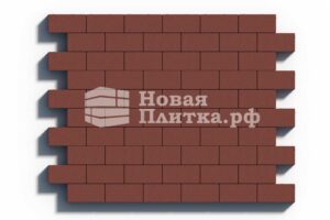 Тротуарная плитка Кирпич 250х125х80 стандарт Красный