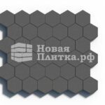 Тротуарная плитка Шестигранник 250х215х70 стандарт Черный