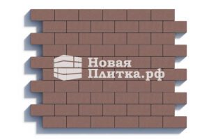 Тротуарная плитка Кирпич, 200х100х80 мм, стандарт Коричневый на б/ц